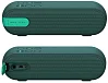 Портативная колонка SONY SRS-XB2 Green - рис.2