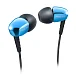 Наушники Philips SHE3900BL/51 - рис.0