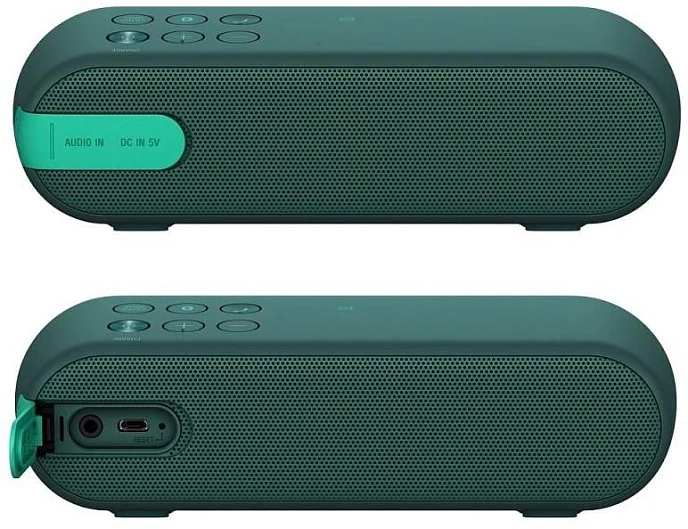Портативная колонка SONY SRS-XB2 Green - рис.2