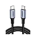 Кабель UGREEN US316 Cable Grey 0.25m - рис.1