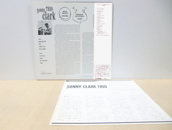 Виниловая пластинка Sonny Clark Trio - Sonny Clark Trio - рис.3