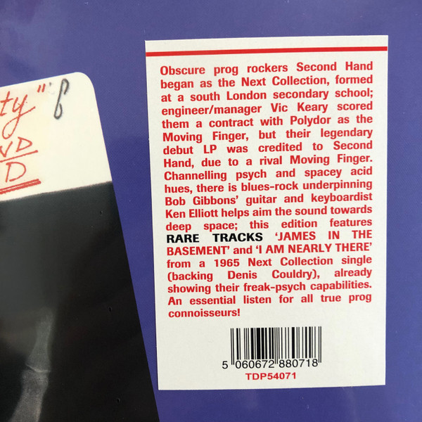 Виниловая пластинка Second Hand - Reality - LP - рис.1