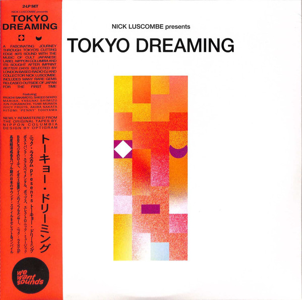 Пластинка Nick Luscombe – Tokyo Dreaming 2LP