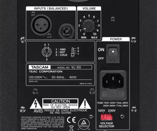 Студийный монитор TASCAM VL-S5 - рис.7