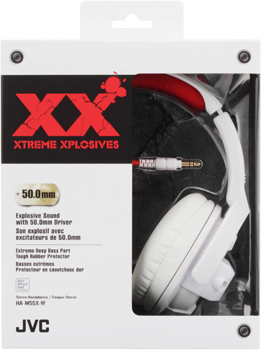 Наушники JVC HA-M55X-W - рис.1