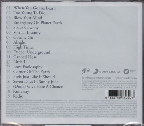 CD-диск Jamiroquai - High Times Singles 1992 - 2006 - рис.1