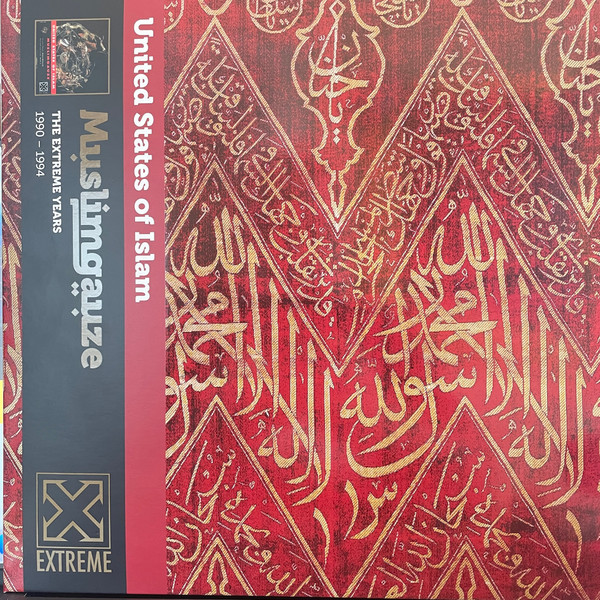 Виниловая пластинка Muslimgauze - United States Of Islam - 2LP - рис.0