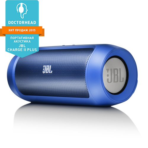 Портативная колонка JBL Charge 2 Plus Blue - рис.0
