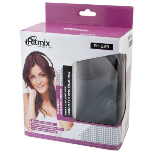 Наушники Ritmix RH-529 TV - рис.3