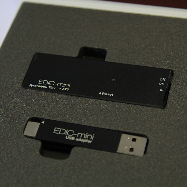 Диктофон EDIC-mini Tiny+ A75-150HQ Black - рис.2