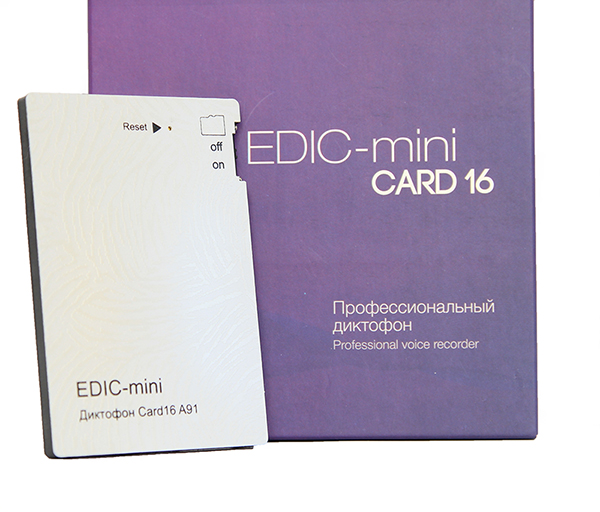 Диктофон EDIC-mini Card16 A91 black - рис.1