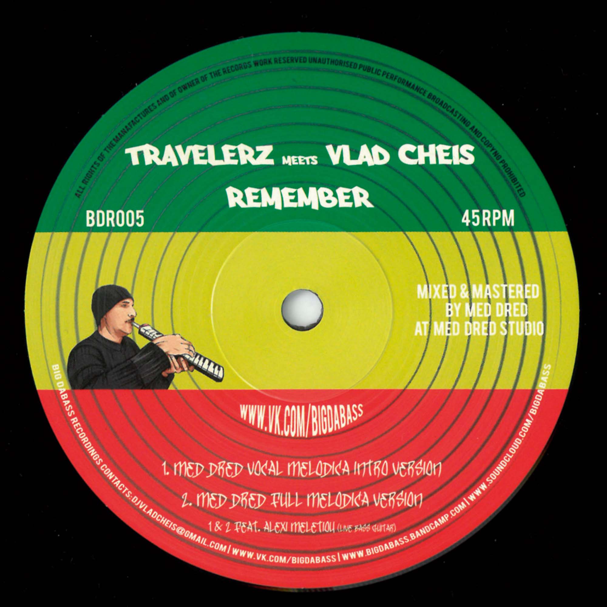 Пластинка Travelerz Meets Vlad Cheis - Remember LP - фото 1