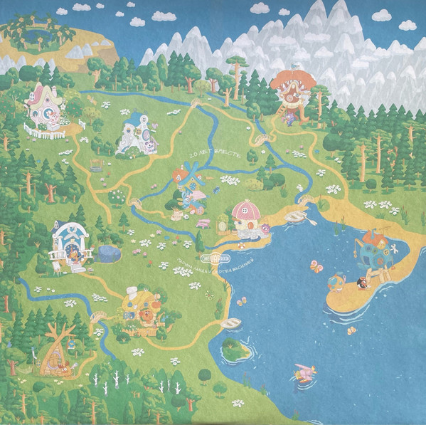 Виниловая пластинка Смешарики - Смешарики 20 лет вместе Coloured LP - рис.2