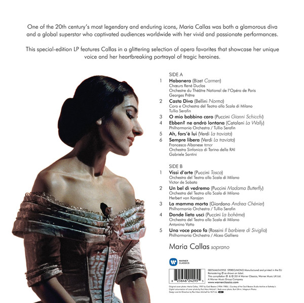 Виниловая пластинка Maria Callas - Remastered - рис.1