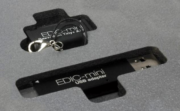 Диктофон EDIC-mini Tiny+ A77-150HQ Black - рис.2