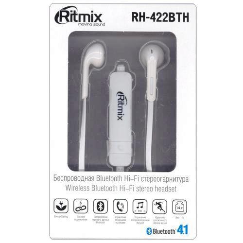 Наушники RITMIX RH-422BTH white - рис.1