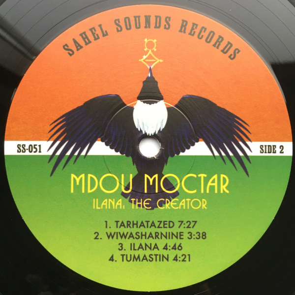 Виниловая пластинка Mdou Moctar - Ilana: The Creator LP - рис.6