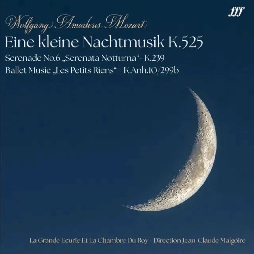 

Пластинка Various Artists, Malgoire, Jean-Claude Mozart - Eine Kleine Nachtmusik - LP