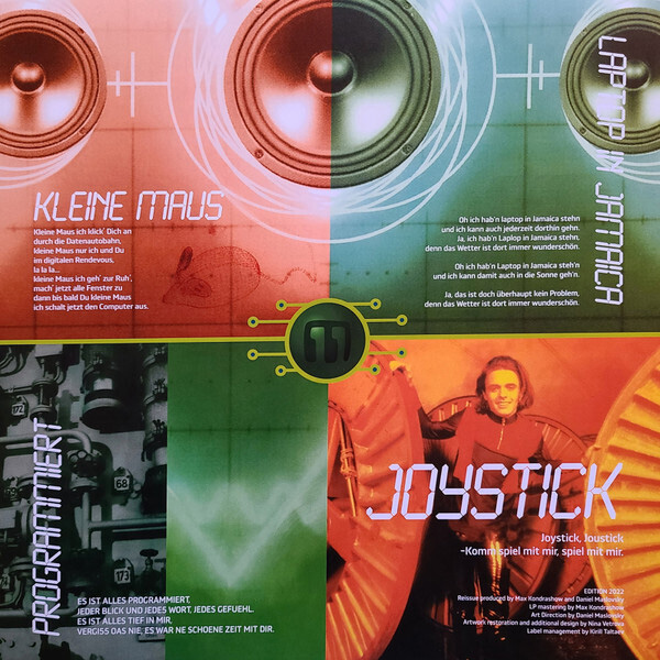 Виниловая пластинка Das Modul - Musik Mit Herz LP Yellow - рис.3