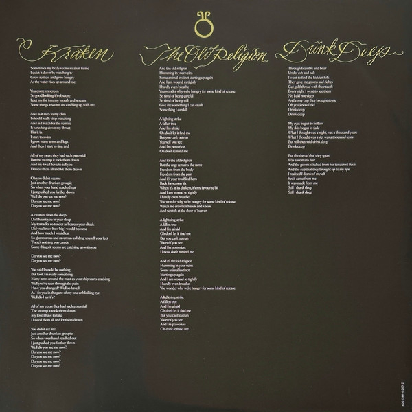 Виниловая пластинка Florence + The Machine – Everybody Scream - 2LP - рис.10