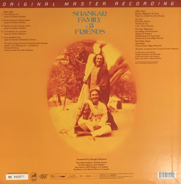 Виниловая пластинка Ravi Shankar – Shankar Family & Friends (Mobile Fidelity) LP - рис.1