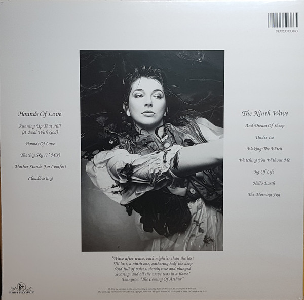 Виниловая пластинка Kate Bush - Hounds Of Love - рис.1