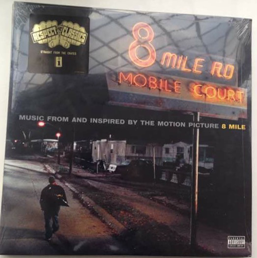 Пластинка Various - Music From And Inspired By The Motion Picture 8 Mile - рис.0