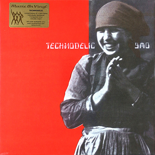 

Пластинка YMO, - Technodelic