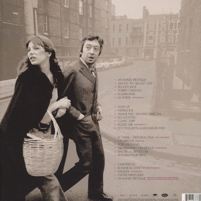 Виниловая пластинка Serge Gainsbourg London Paris 1963 - 1971 LP - рис.1