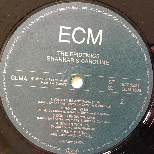 Виниловая пластинка Shankar, Caroline - The Epidemics LP - рис.3