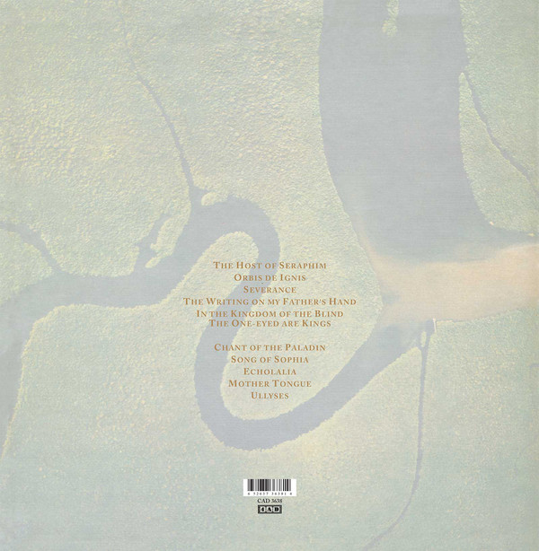 Виниловая пластинка Dead Can Dance - The Serpent's Egg - рис.1