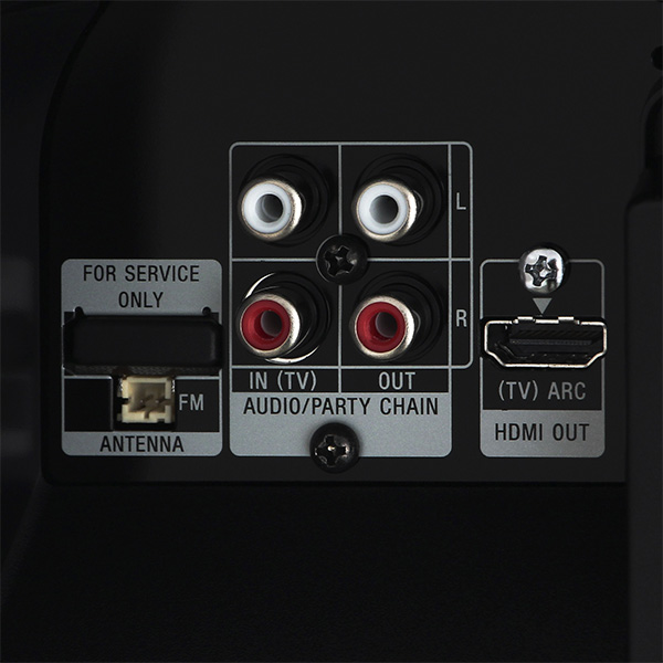 Музыкальный центр Sony MHC-V72D - рис.4