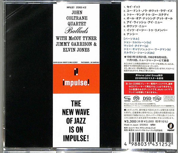 CD-диск John Coltrane Quartet – Ballads - SACD - рис.1