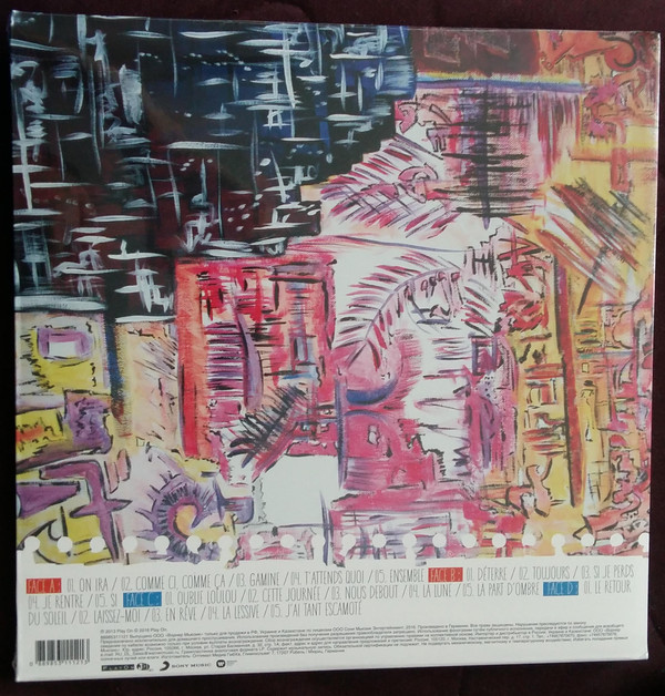 Виниловая пластинка ZAZ - Recto Verso (2016) - рис.1