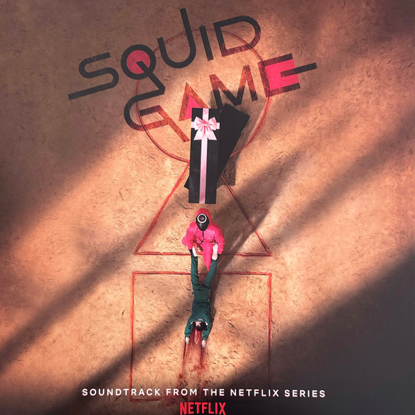 Виниловая пластинка Jung Jaeil - OST Squid Game - Coloured LP - рис.1