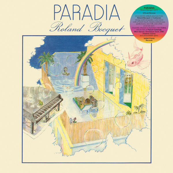 Виниловая пластинка Roland Bocquet – Paradia LP - рис.0