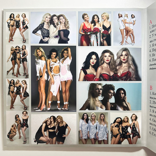 Виниловая пластинка ВИА ГРА - Лучшие песни (violet) LP - рис.2