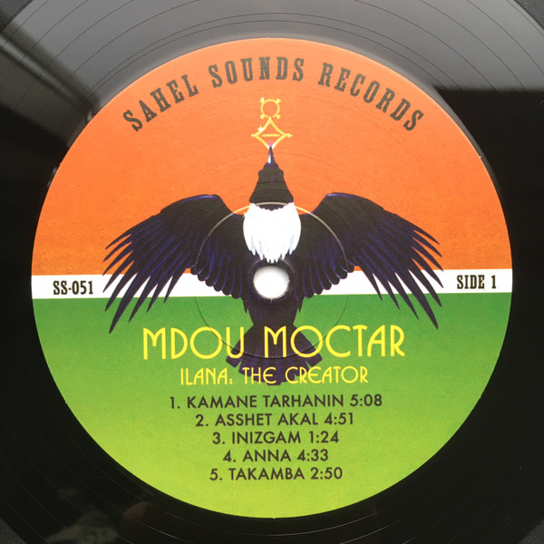 Виниловая пластинка Mdou Moctar - Ilana: The Creator LP - рис.5