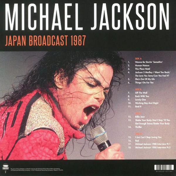 Виниловая пластинка Michael Jackson - Japan Broadcast 1987 - рис.1