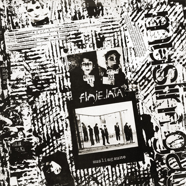 Виниловая пластинка Muslimgauze – Flajelata LP - рис.1