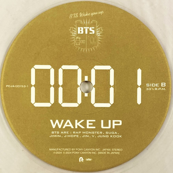 Виниловая пластинка BTS - Wake Up Coloured LP - рис.7
