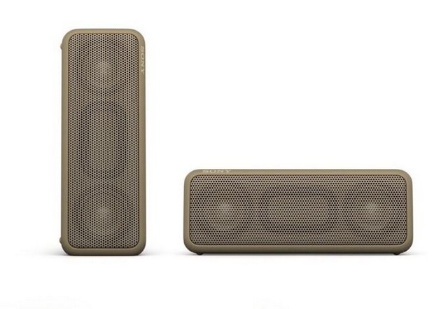 Портативная колонка Sony SRS-XB3 Khaki Brown - рис.1