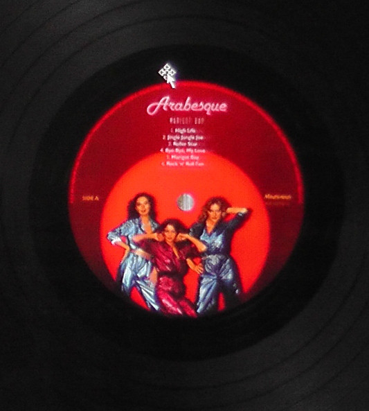 Виниловая пластинка Arabesque - Marigot Bay (Deluxe Edition) - рис.1