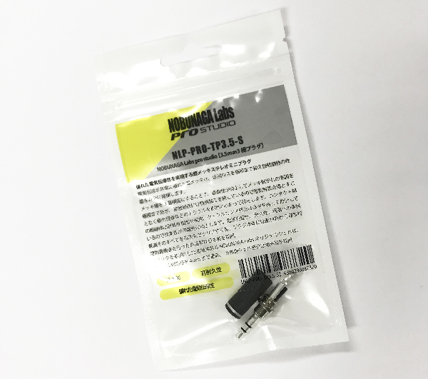 Разъём Nobunaga Labs NLP-PRO-TP3.5-S- 3.5mm - рис.4