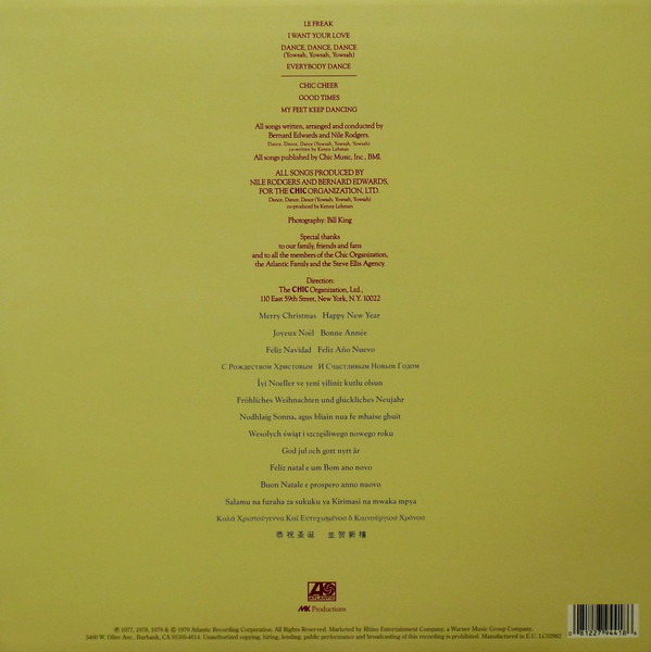 Виниловая пластинка CHIC CHIC'S GREATEST HITS - рис.2