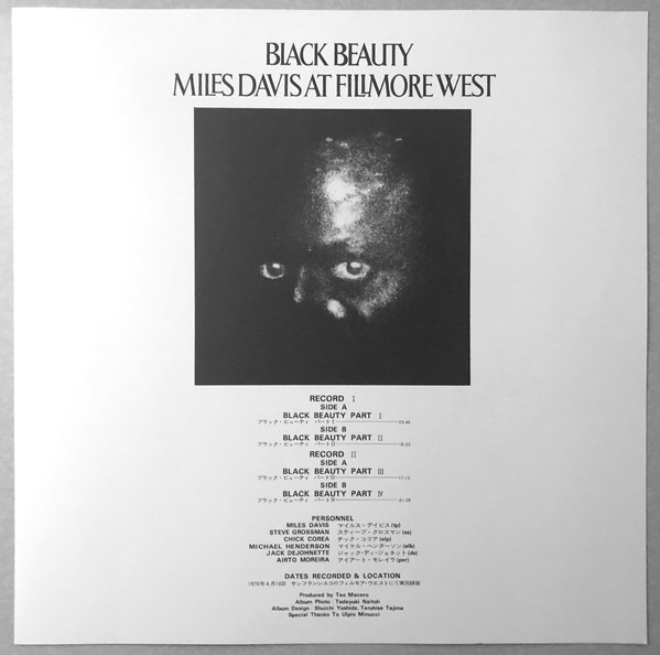 Виниловая пластинка Miles Davis – Black Beauty (Miles Davis At Fillmore West) 2LP - рис.1