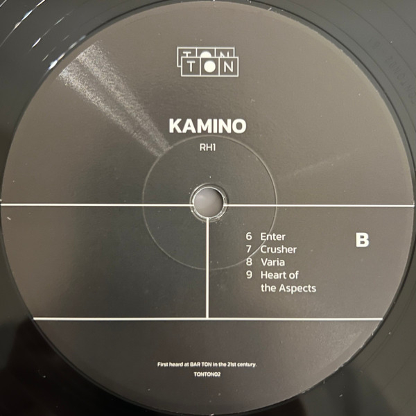 Виниловая пластинка RH1 - Kamino LP - рис.3