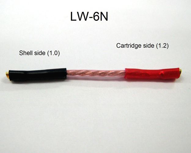 Кабель Ortofon LW 6N - рис.1