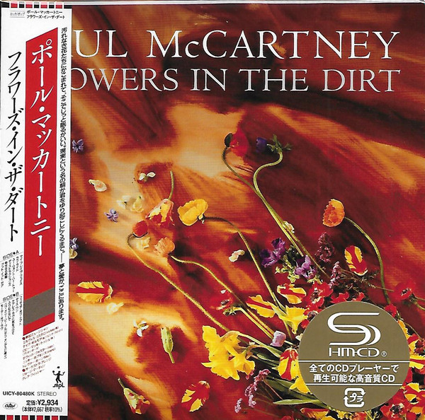 CD-диск Paul McCartney – Flowers In The Dirt - SHM-CD - рис.0