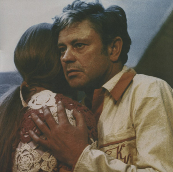 Виниловая пластинка Edward Artemiev - Solaris - Music From The Motion Picture By Andrey Tarkovsky - рис.2